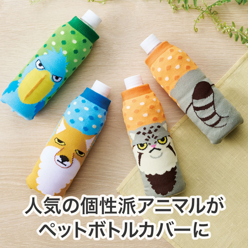 大人気「リコマル」シリーズ