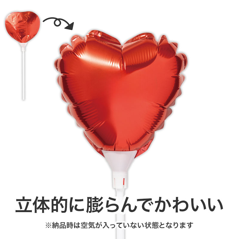 ぷっくりした立体感がかわいい♪