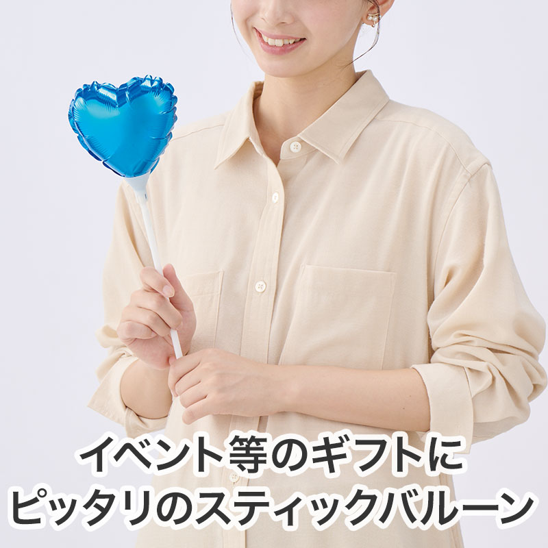 花を渡すような感覚でお渡しできます