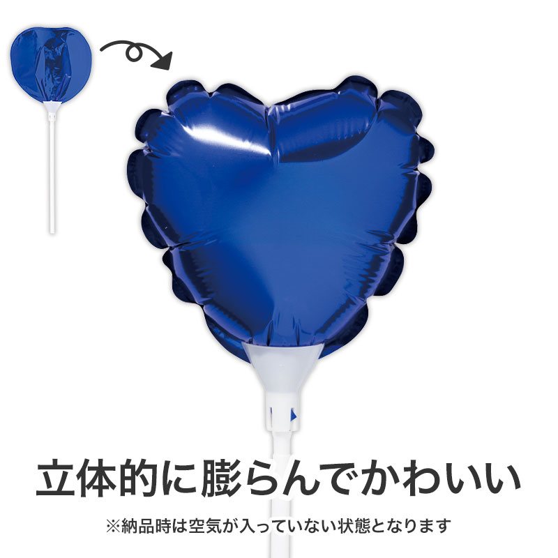 ぷっくりした立体感がかわいい♪