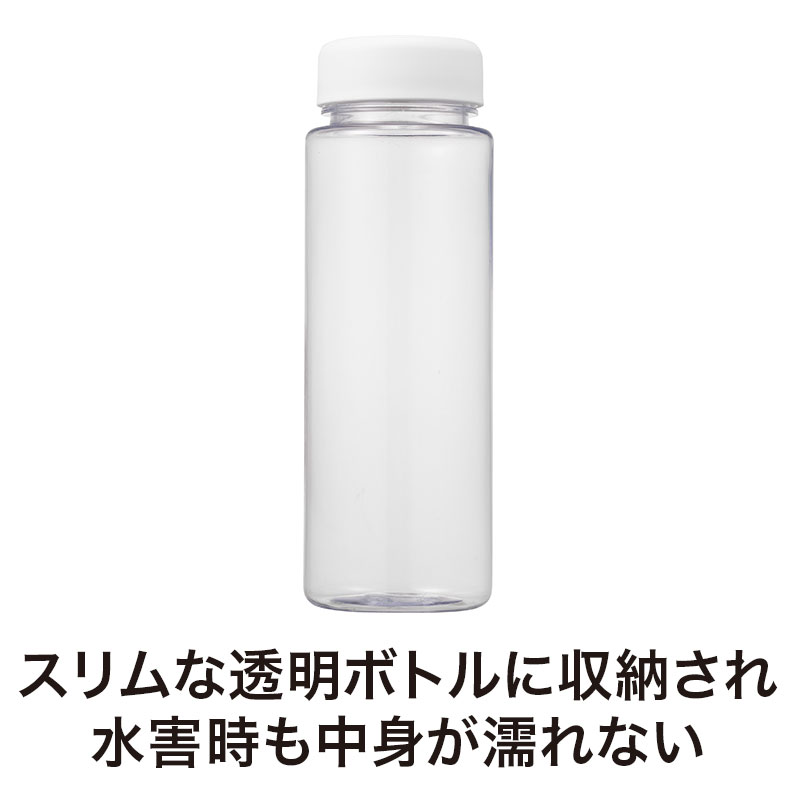 中身を取り出せば水を汲むのにも重宝します