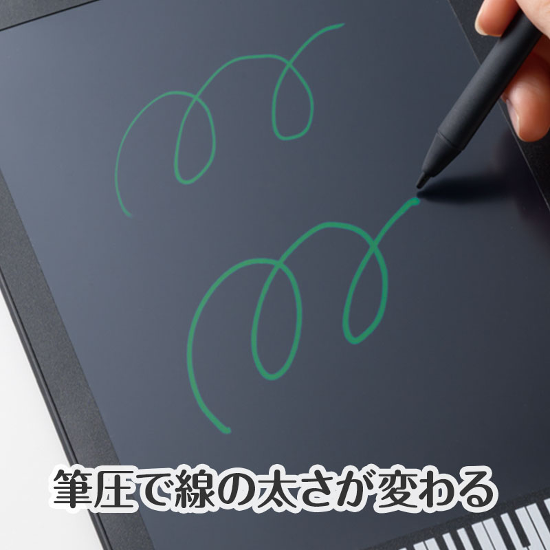 本物のペンのような書き心地