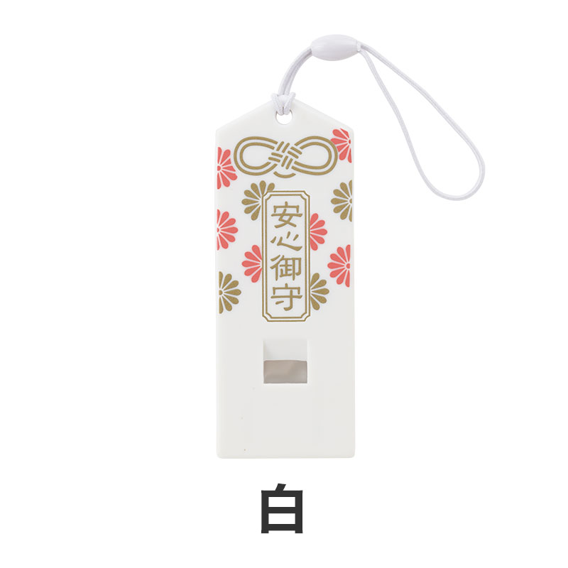 白
