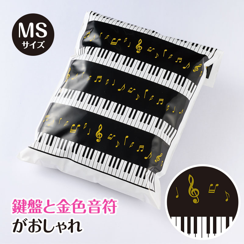 全商品｜在庫対応ノベルティ（名入れ等）｜ノベルティグッズ・販促品の力匠