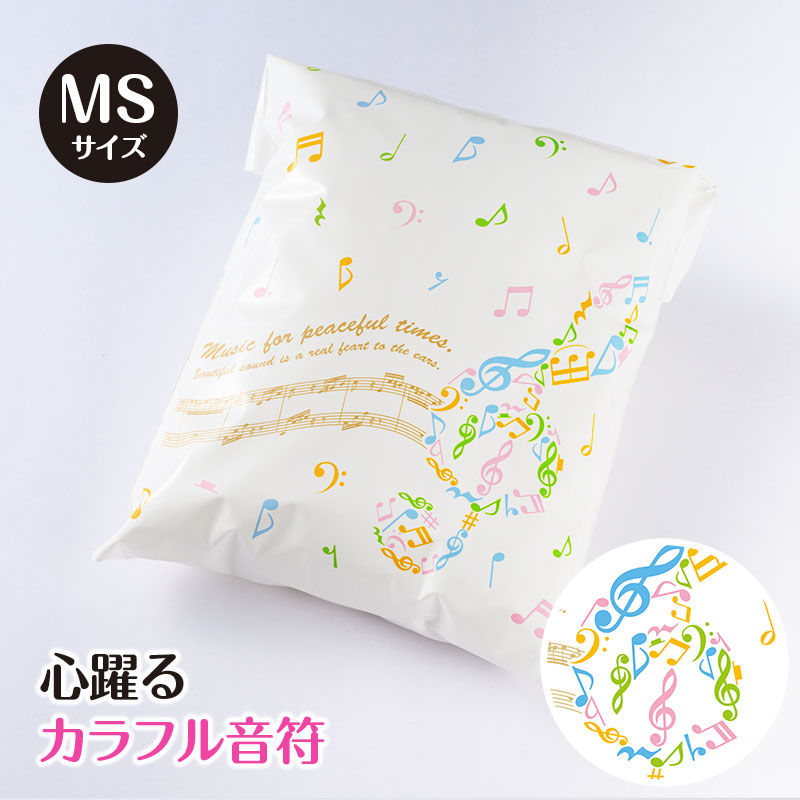 全商品｜在庫対応ノベルティ（名入れ等）｜ノベルティグッズ・販促品の力匠