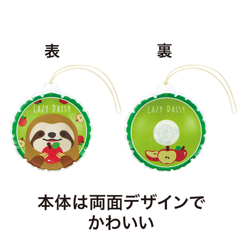 裏表どちらも絵柄付き