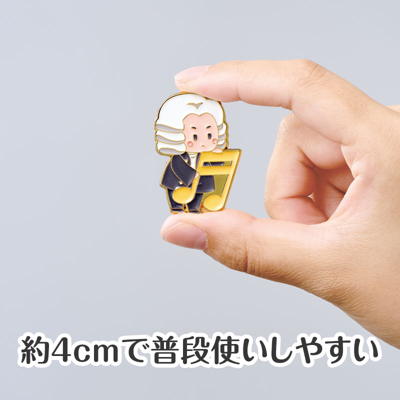 大きすぎず使いやすい