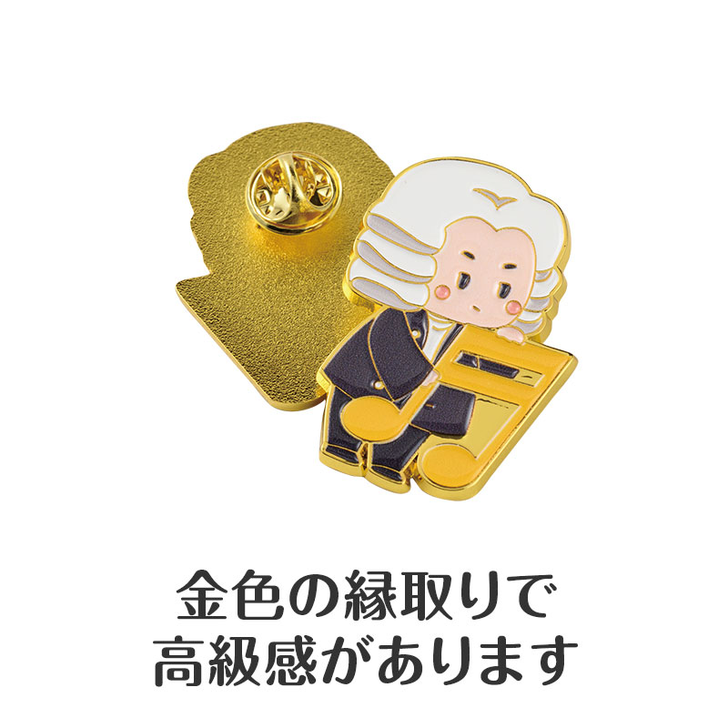 高級感があり、プレゼントにも◎