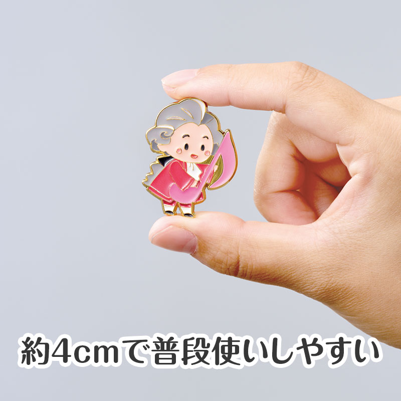 大きすぎず使いやすい