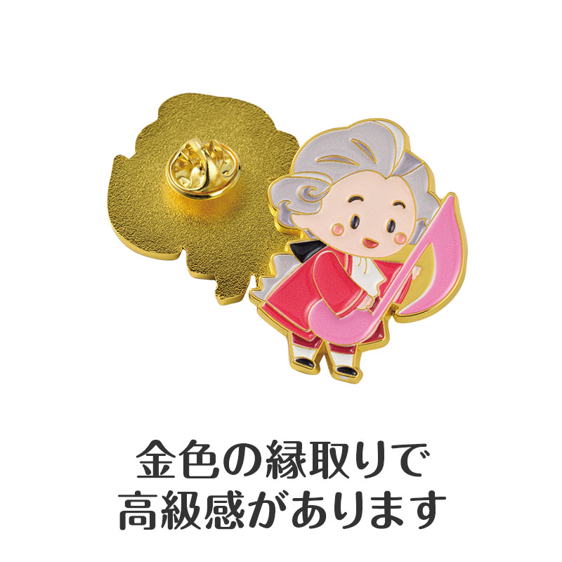 高級感があり、プレゼントにも◎