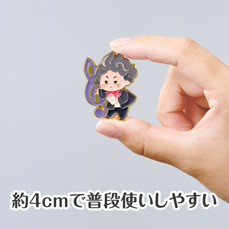 大きすぎず使いやすい