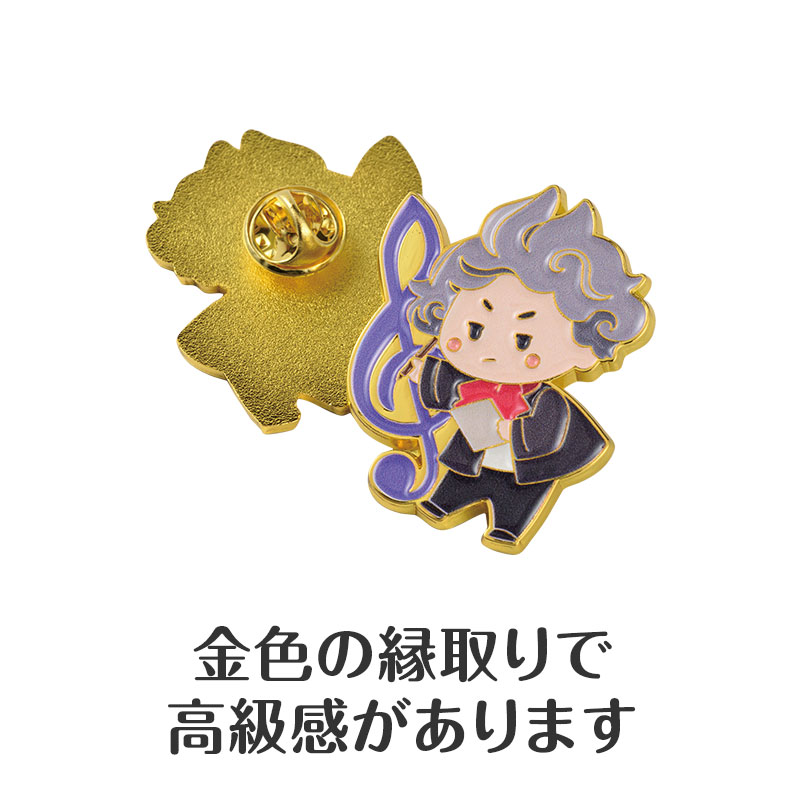 高級感があり、プレゼントにも◎