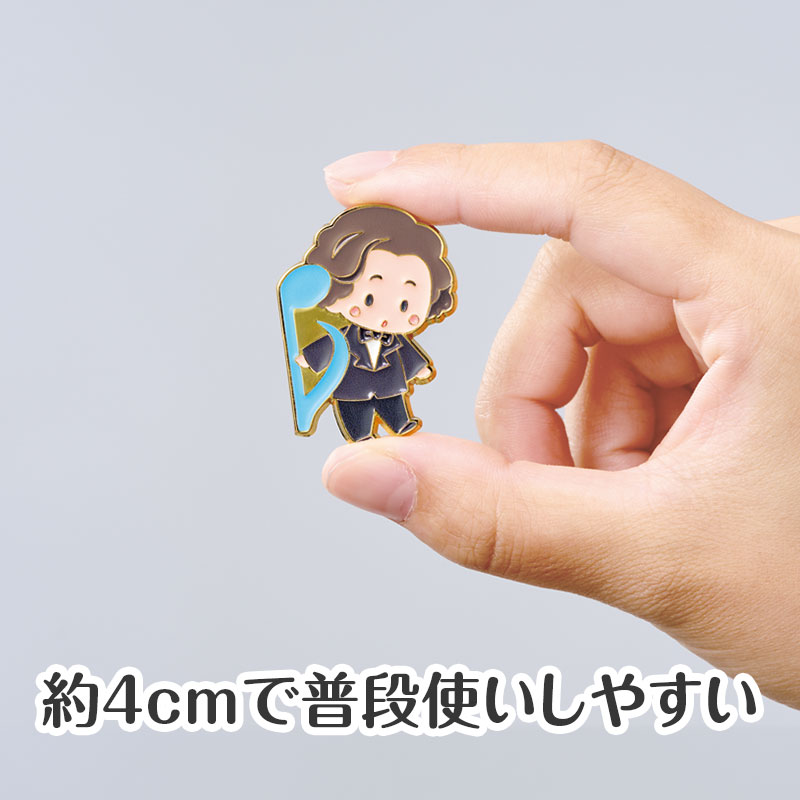 大きすぎず使いやすい