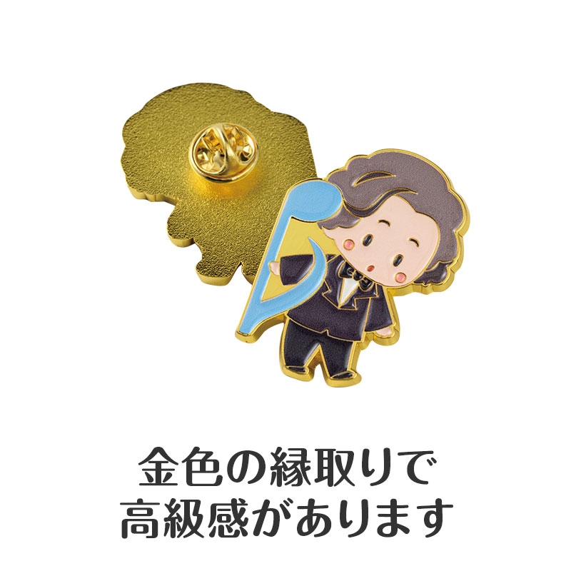 高級感があり、プレゼントにも◎