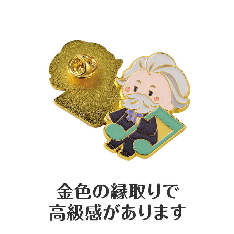 高級感があり、プレゼントにも◎