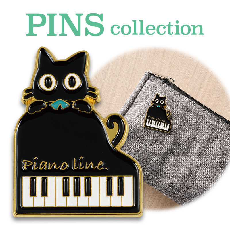 hamamatsu museum ピアノ　猫　ピンバッジ Piano line ピンバッジ（ねこ）｜ピアノデザイン アイテム｜在庫対応