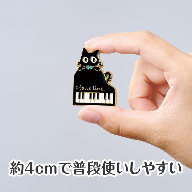 大きすぎず使いやすい