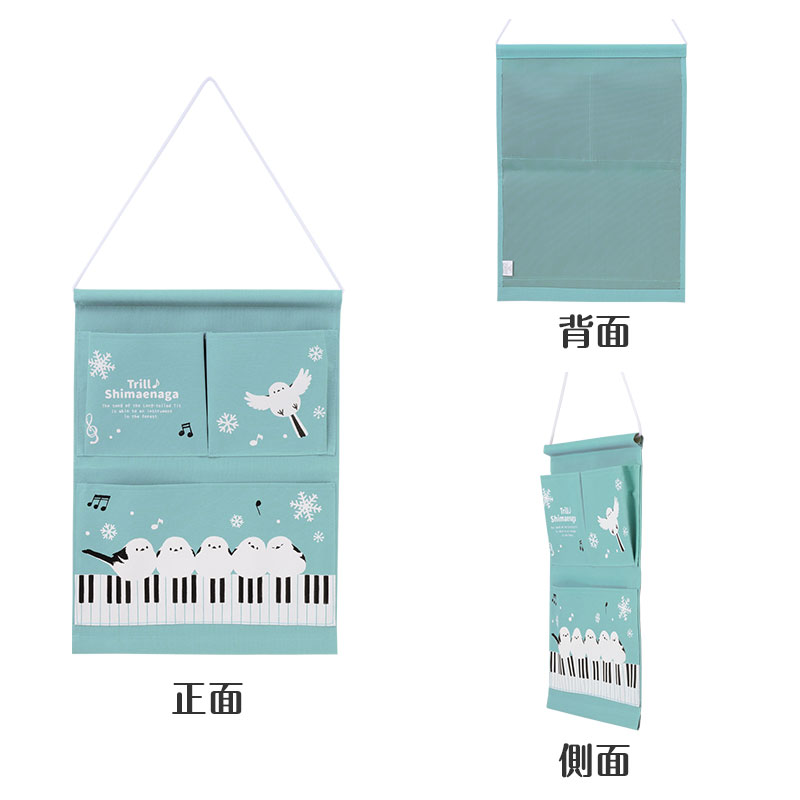 商品本体詳細