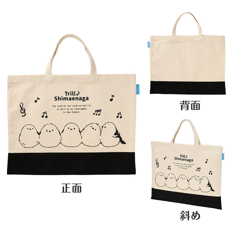 商品本体詳細