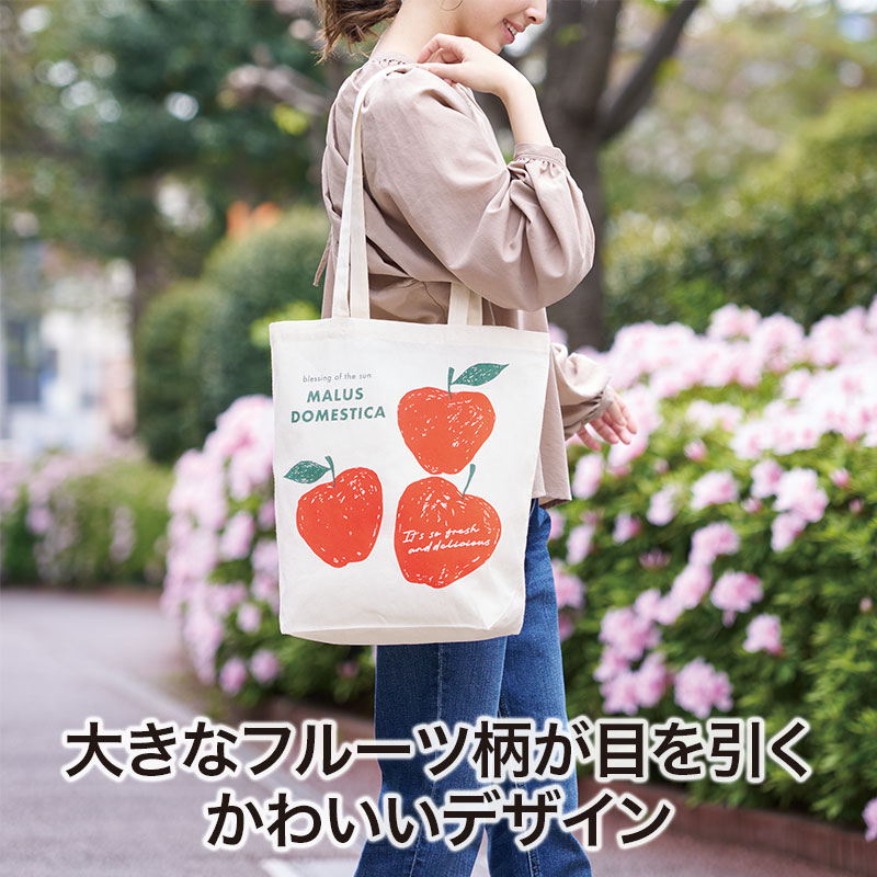 写真映え・紙面映えはもちろん、SNSでも話題に！
