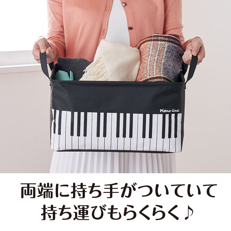 左右の持ち手で、持ち運びもラクラク♪