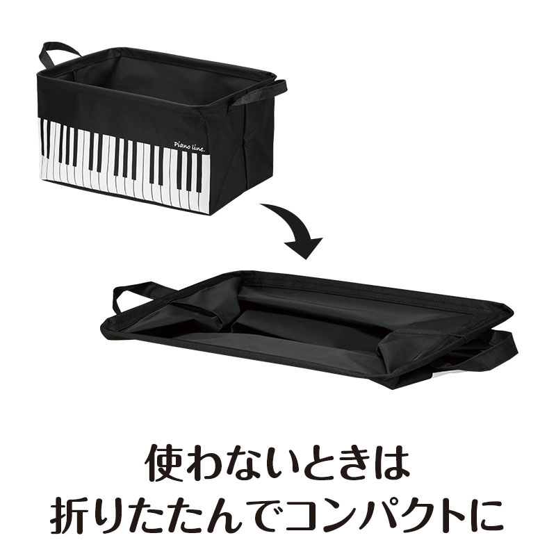 折りたたんでコンパクトに収納可能です
