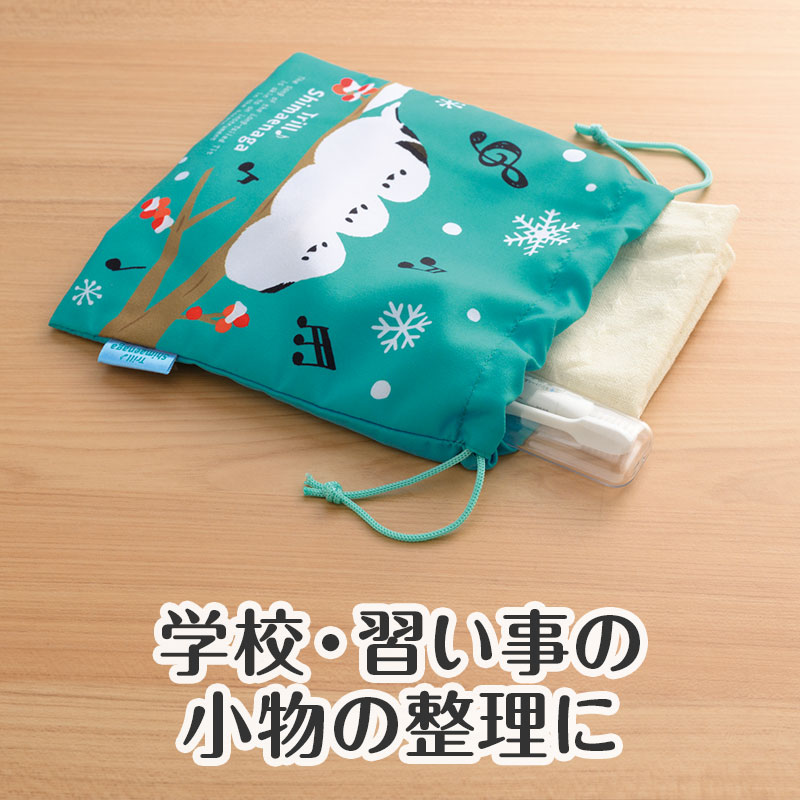 身の回りの小物をまとめるのに「ちょうど良い」