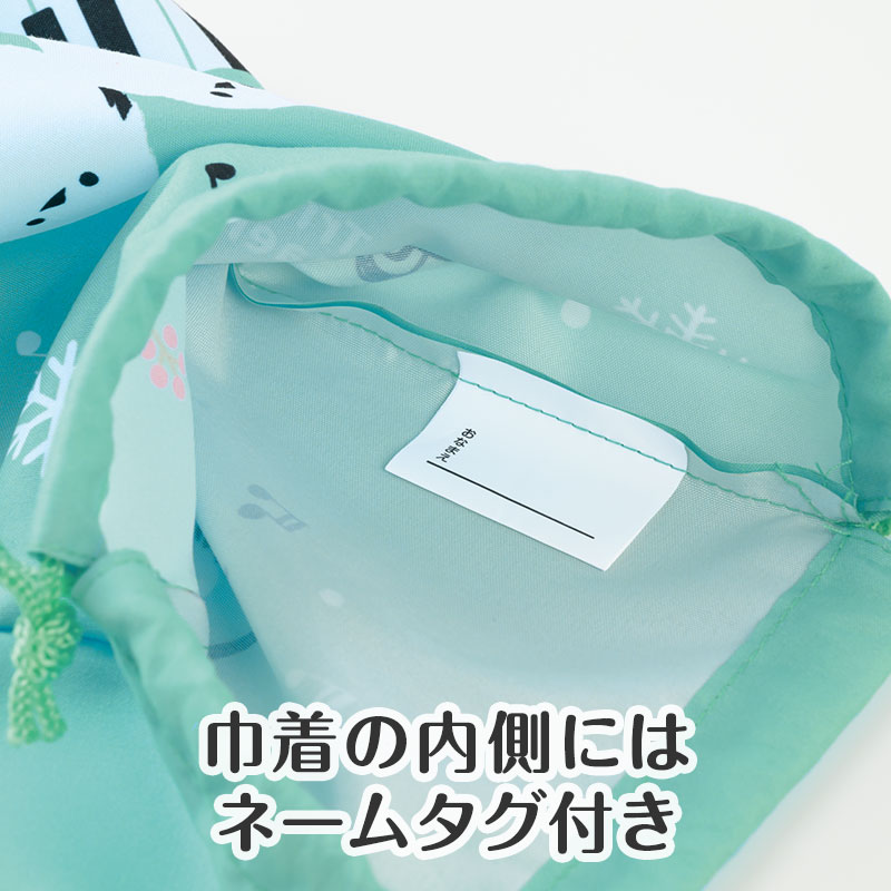 トリル♪シマエナガ マチあり巾着袋（鍵盤）｜ピアノデザイン アイテム