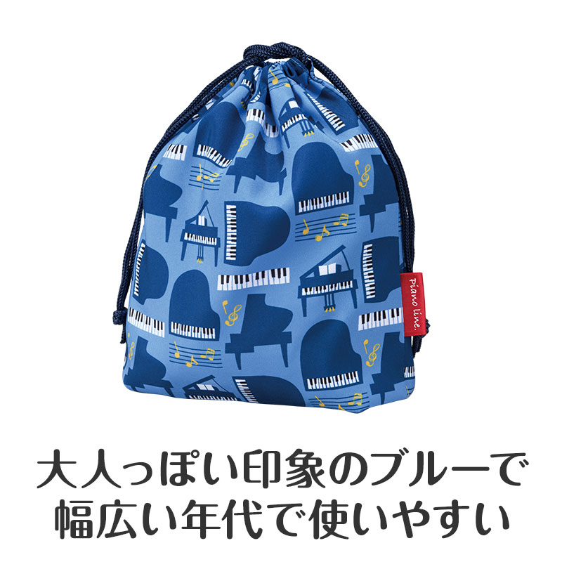 落ち着いたデザイン