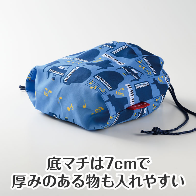 コップなども入れられます
