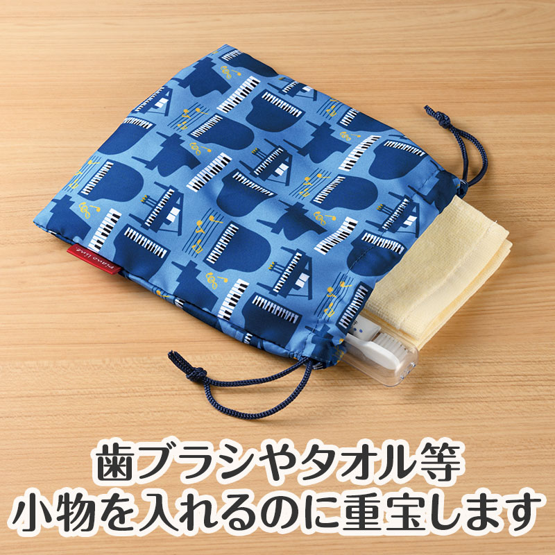 小物をまとめて収納するのにオススメ