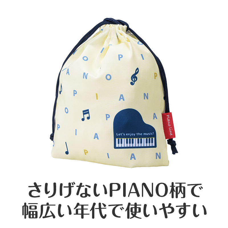 優しいデザイン
