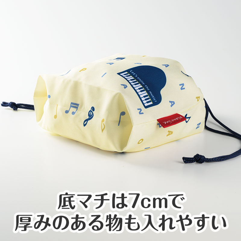 コップなども入れられます