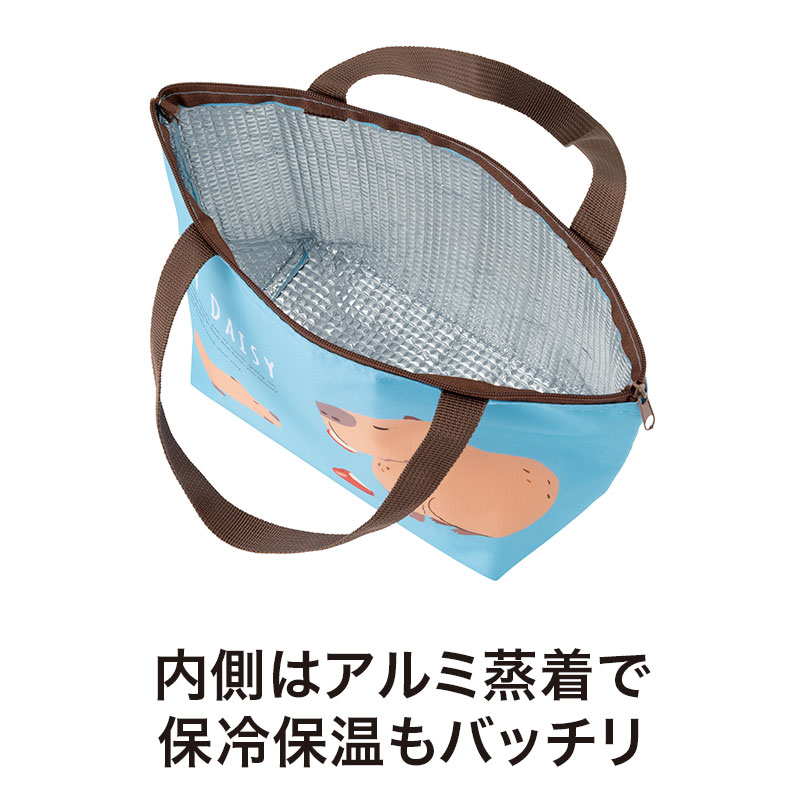 アルミ蒸着仕様で保冷・保温機能を発揮