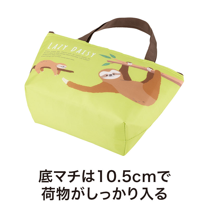 生もの・冷凍もののお買い物も安心