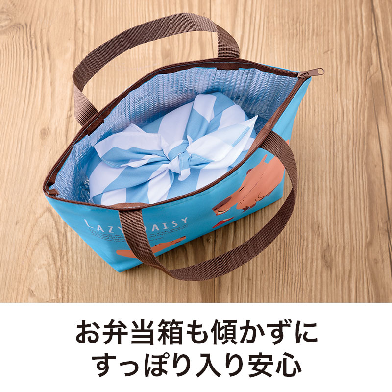 しっかり底マチでお弁当を傾けずに済みます