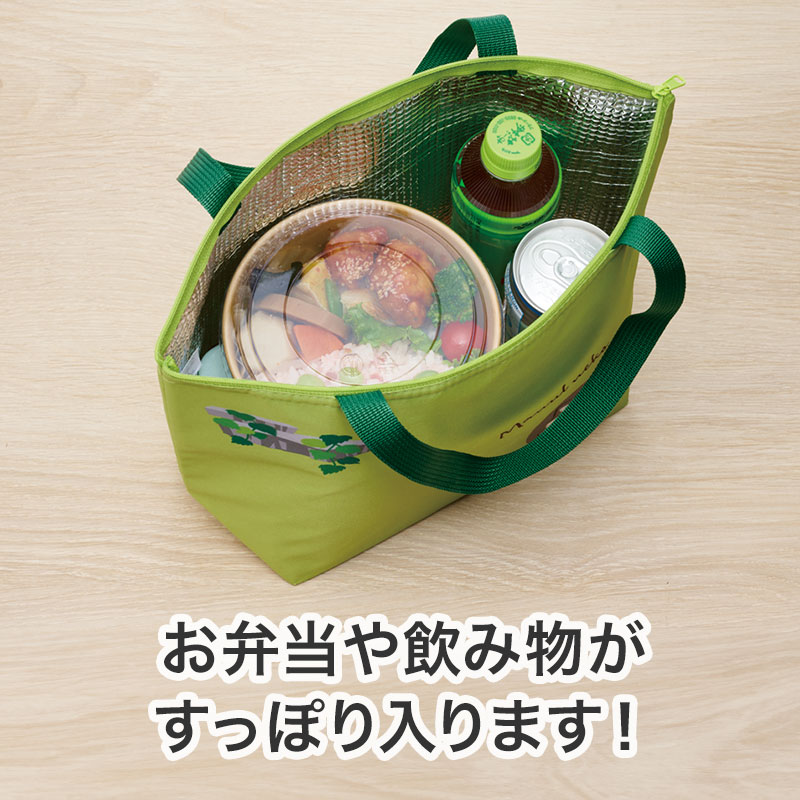 しっかり底マチでお弁当を傾けずに入ります