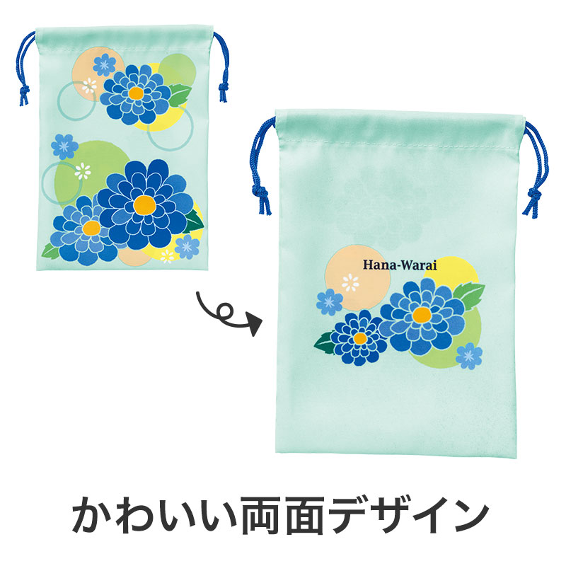 背面にもしっかりデザイン♪