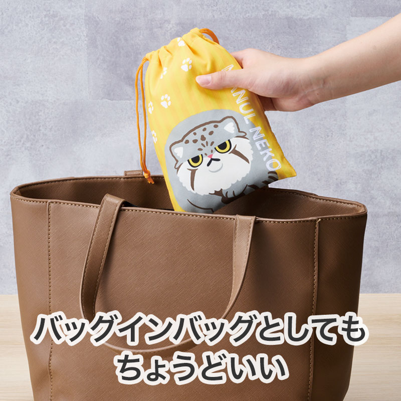 バッグインバッグとしても便利♪