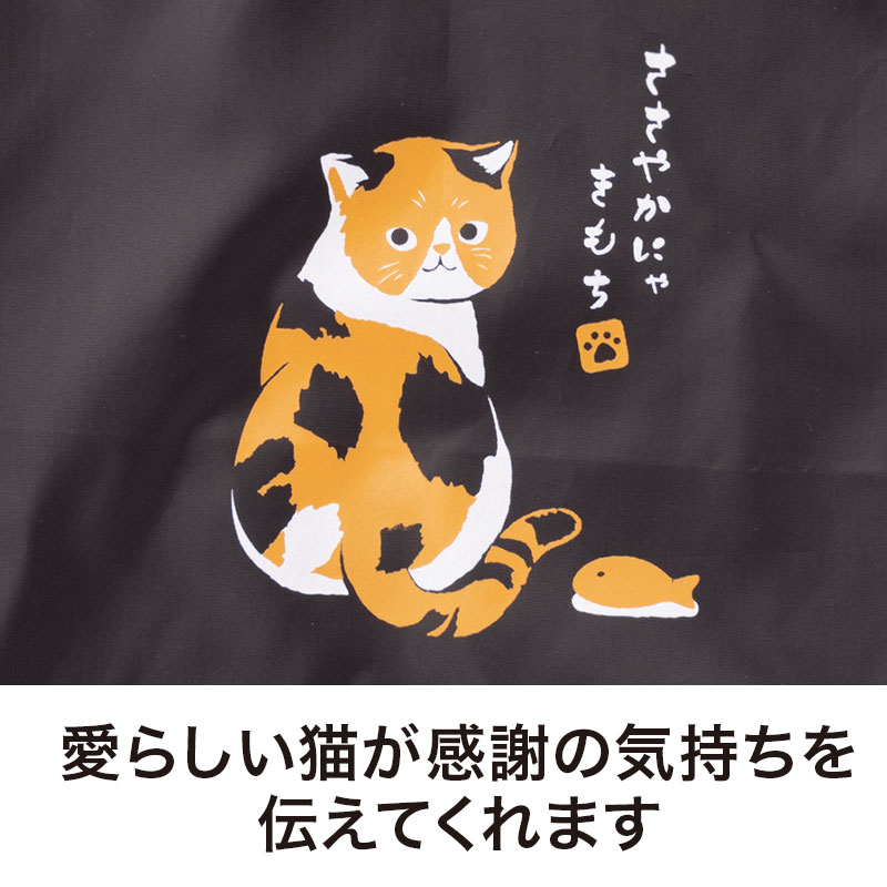 かわいい猫に癒されます