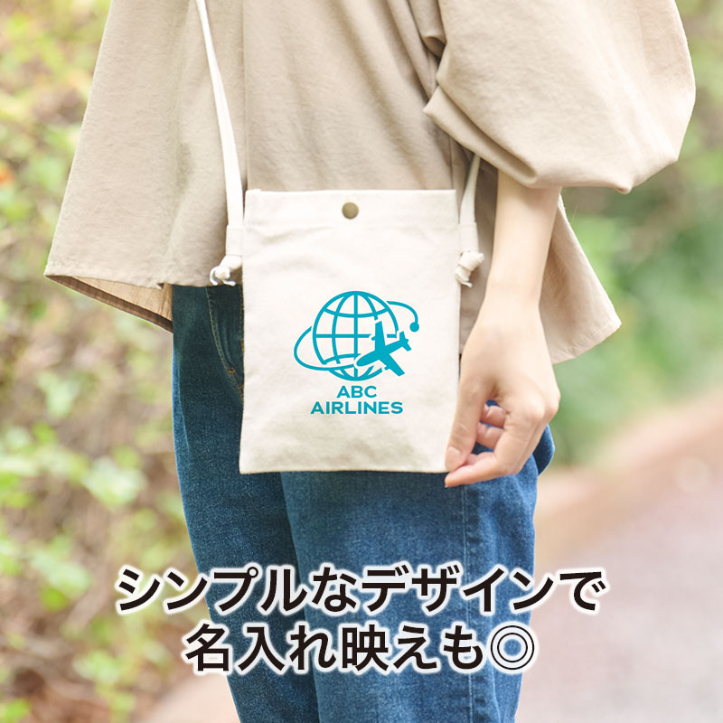 スタッフポーチにもおススメ