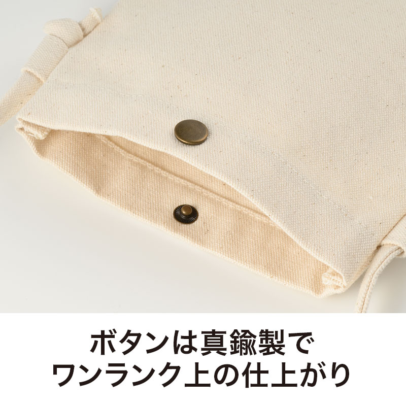 高級感もあり、開け閉めもしやすい