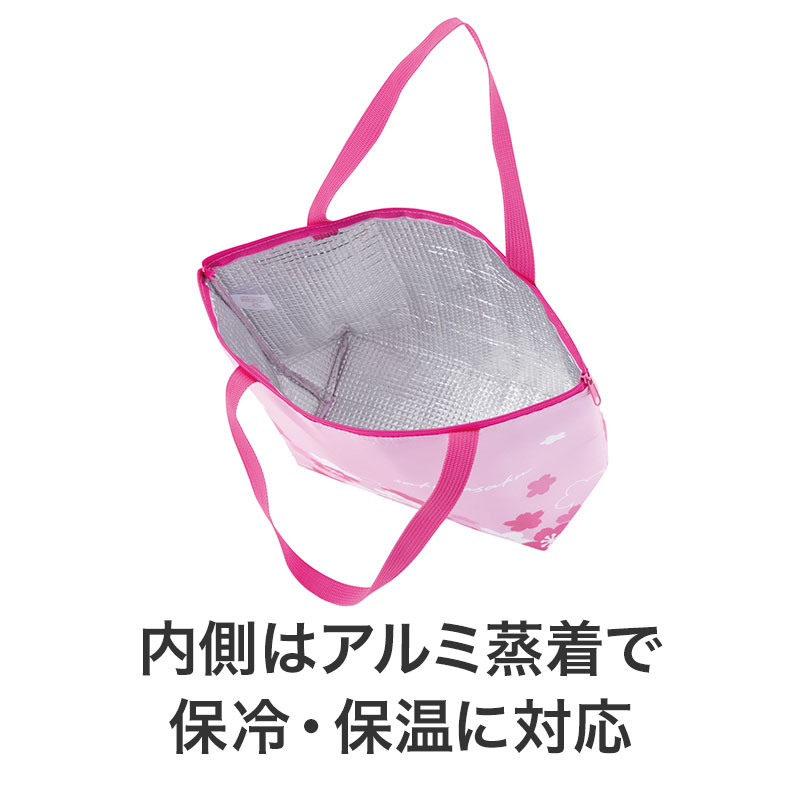 アルミ蒸着仕様で保冷・保温機能を発揮