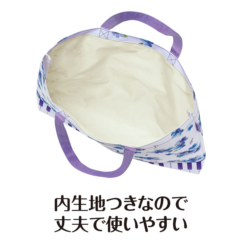 しっかりとした作り