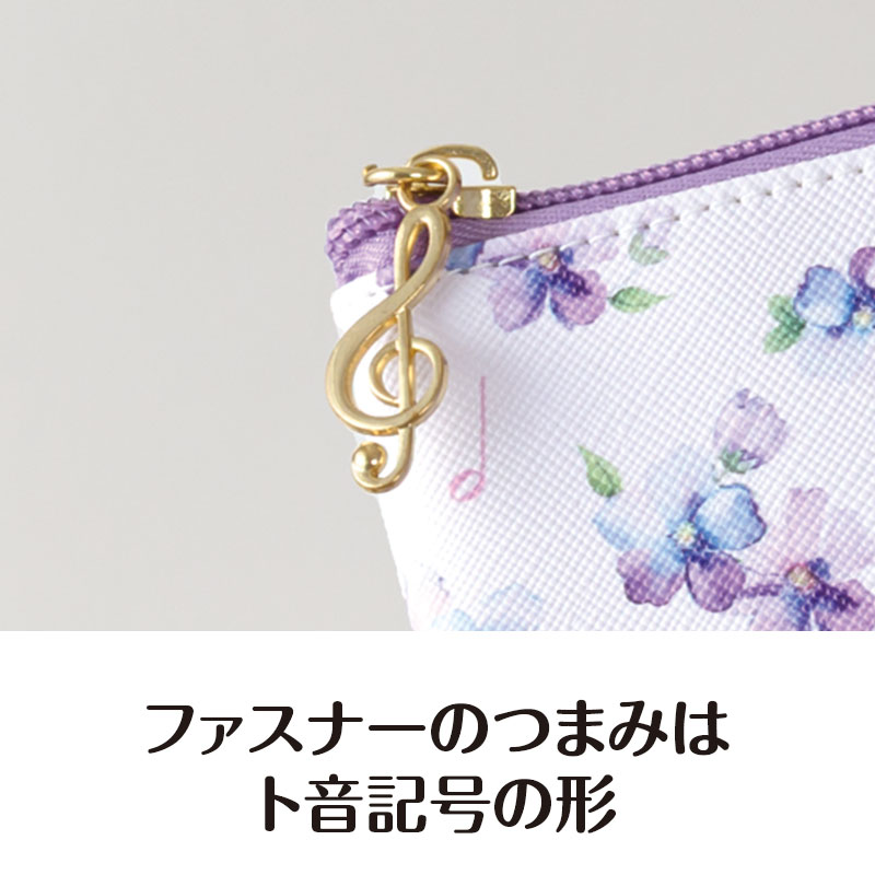 ゴールドのト音記号型チャームがカワイイ♪