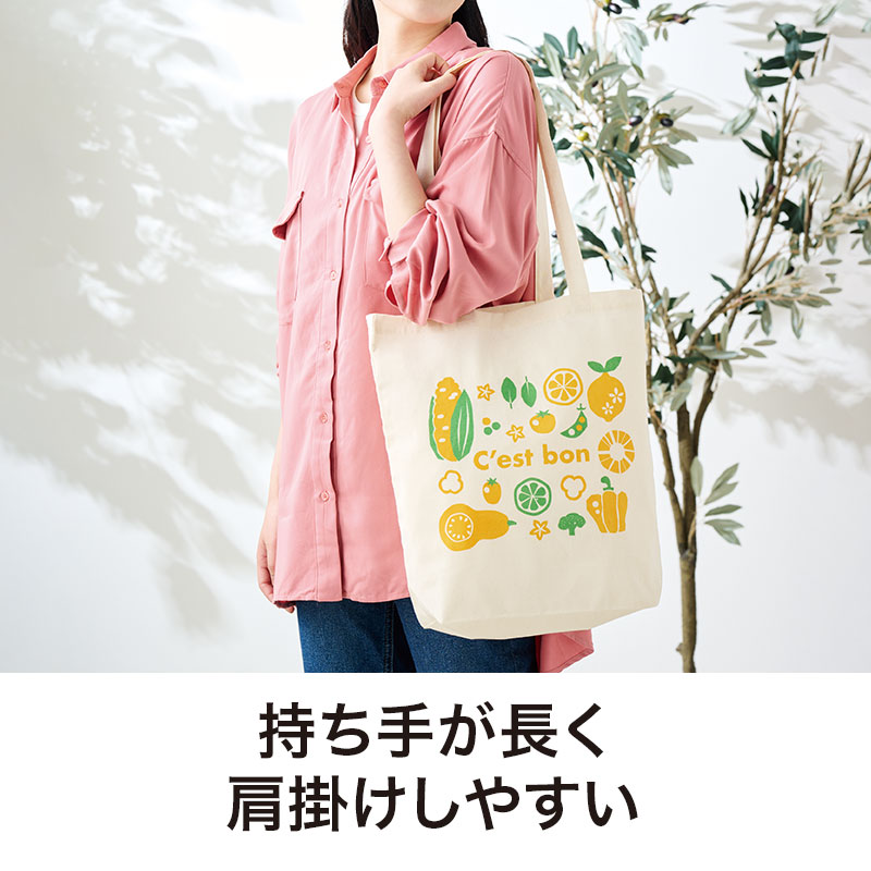 薄手でサブバックとしても便利