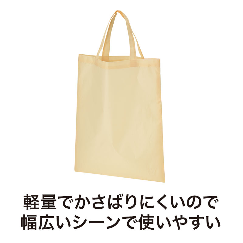 配布もしやすい