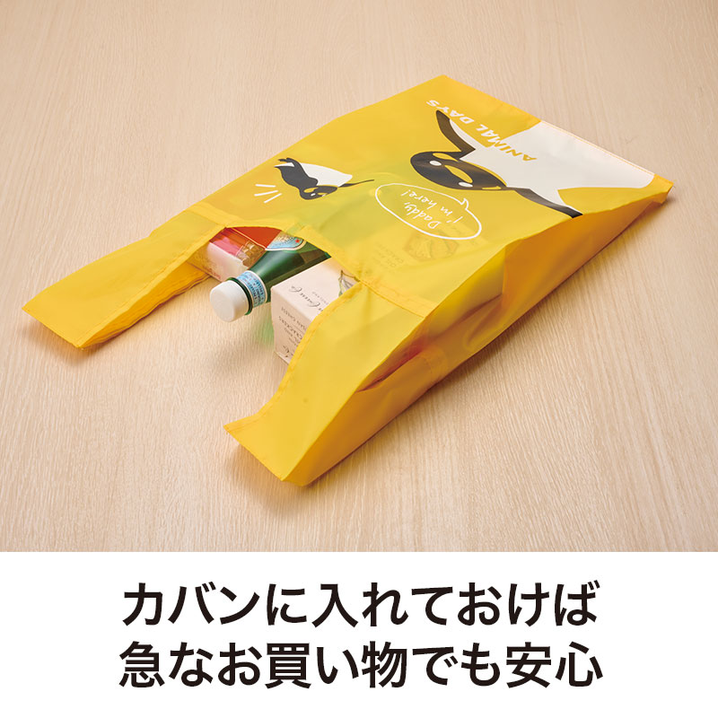 マチなしでもたくさん入ります!