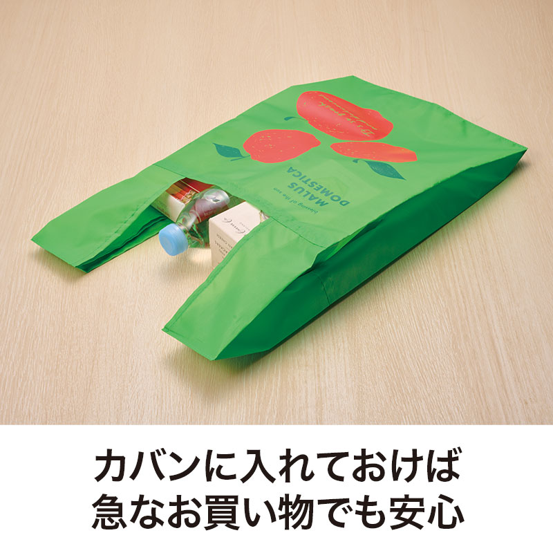 マチなしでもたくさん入ります！