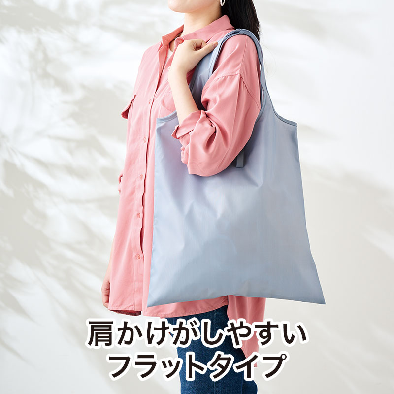 重たい荷物もスマートに持ち運び